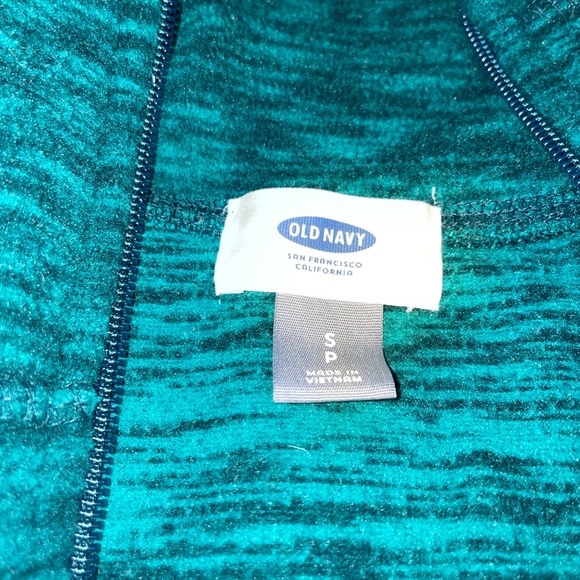 Old Navy Vest - Picture 2 of 3